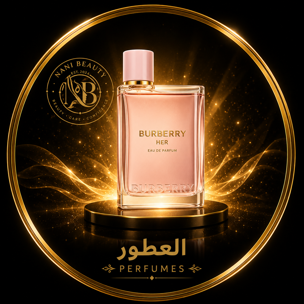 🔥العطور 🔥
